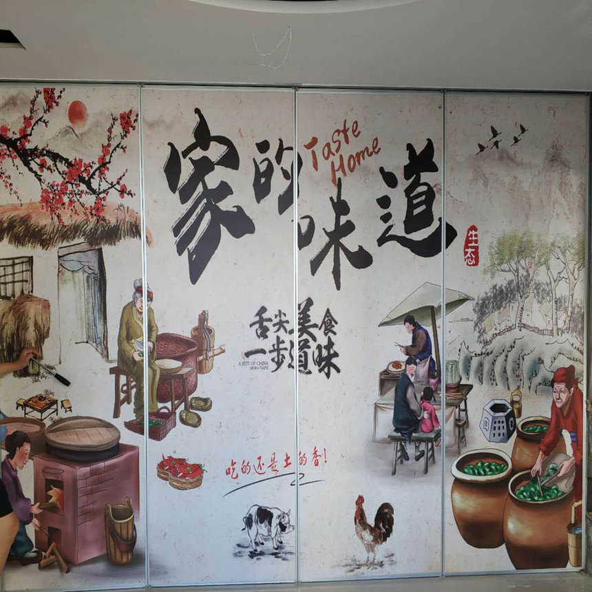酒店可移動(dòng)壁畫隔斷墻