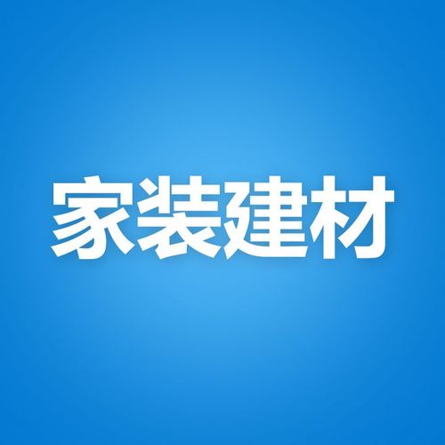舊房翻新裝修后壁紙為什么會翹起?什么原因造成的？