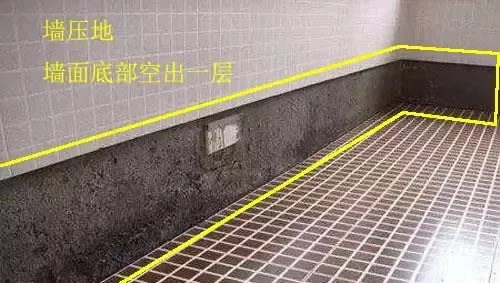 衛(wèi)生間裝修貼瓷磚，墻壓地和地壓墻的區(qū)別有哪些