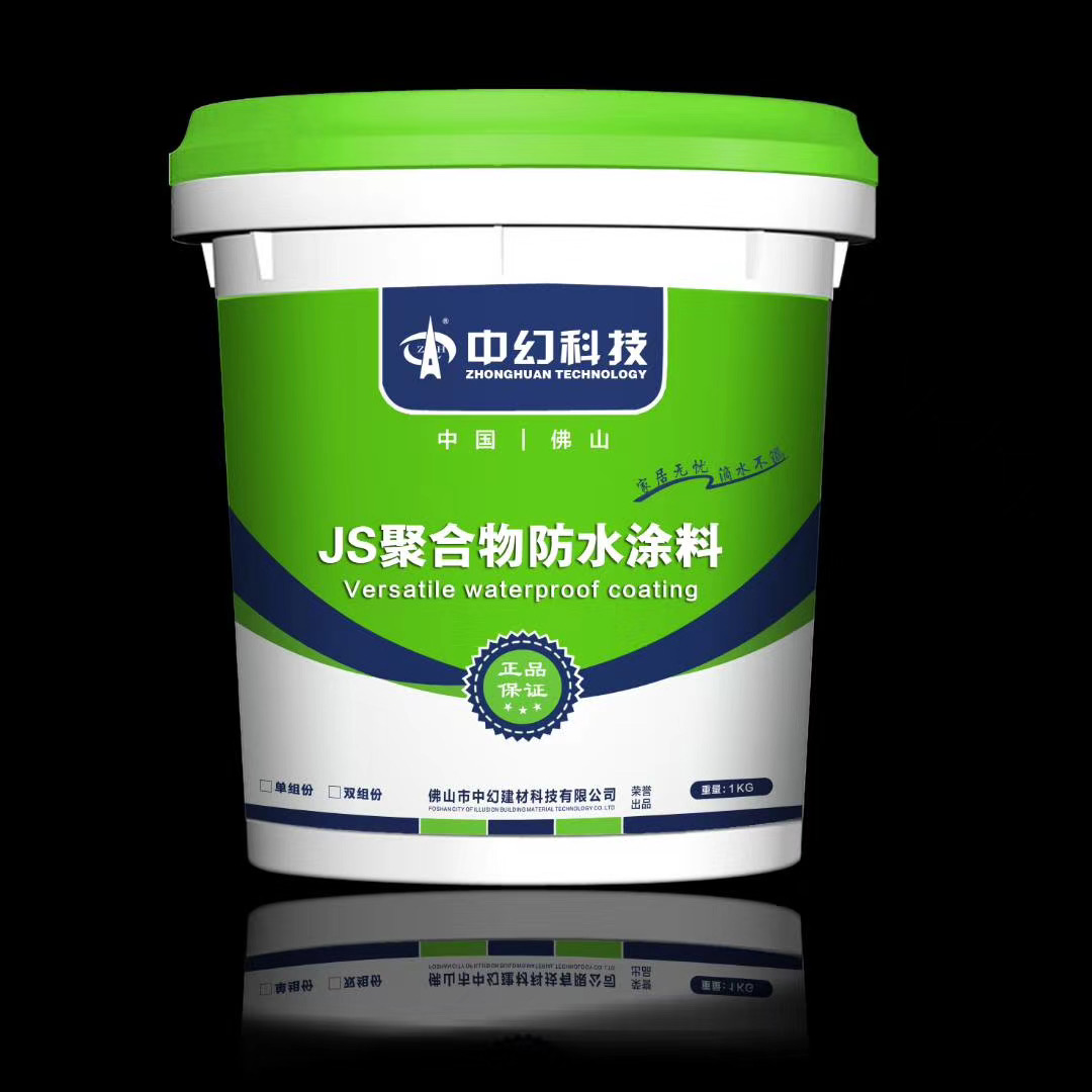 高分子防水涂料有什么優(yōu)點(diǎn)，高分子防水涂料的施工步驟是什么?