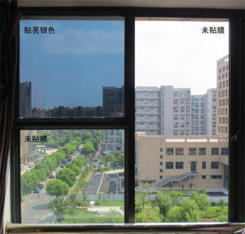 衛(wèi)生間玻璃貼膜技巧，窗戶貼膜有什么用?