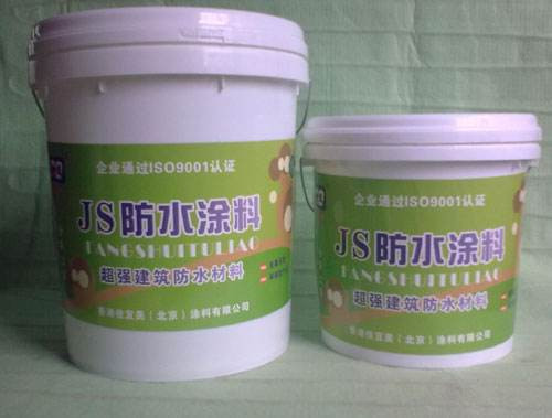 衛(wèi)生間防水涂料哪種好，如何選購(gòu)防水涂料?