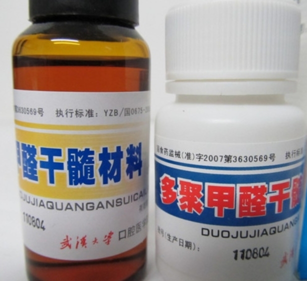 什么是多聚甲醛，多聚甲醛有毒嗎?